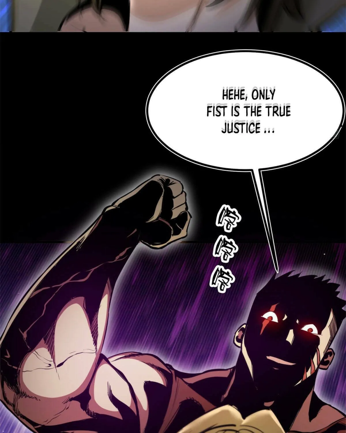 Roulette World (Colored) Chapter 39 page 90 - 