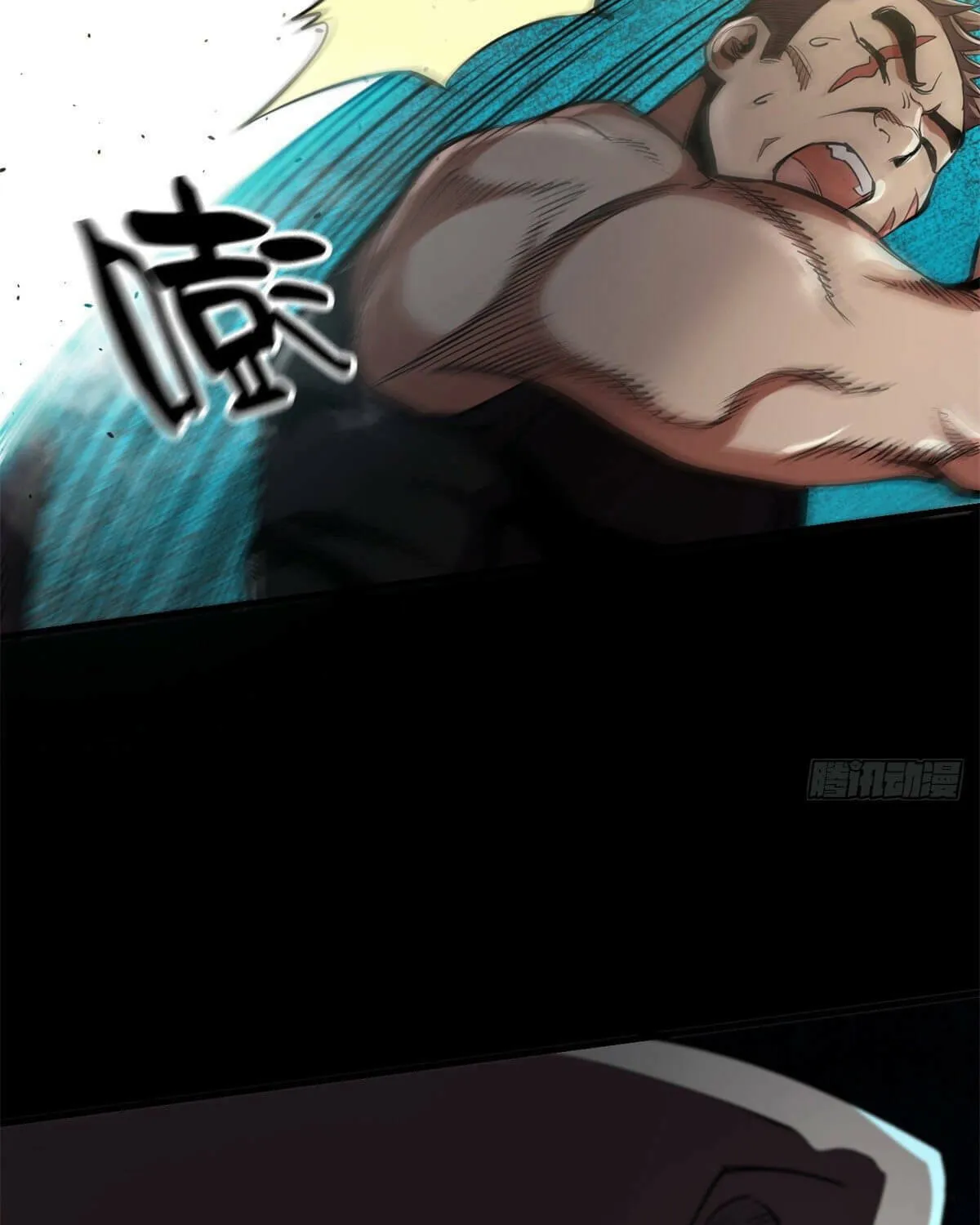 Roulette World (Colored) Chapter 39 page 95 - 