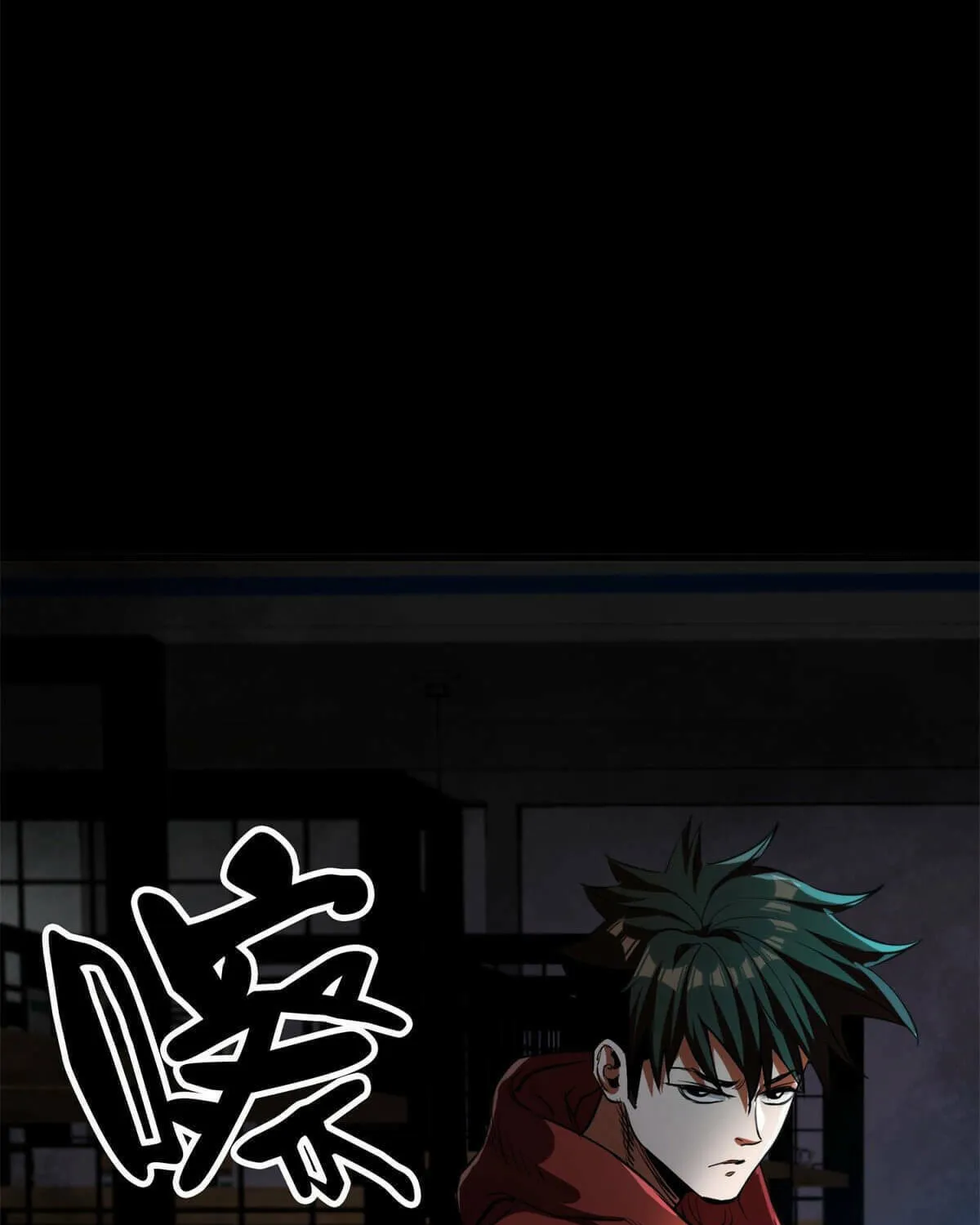 Roulette World (Colored) Chapter 39 page 97 - 