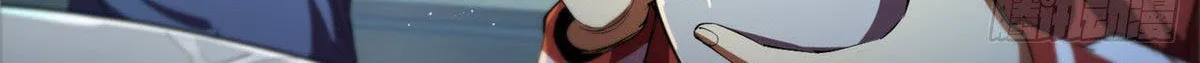 Roulette World (Colored) Chapter 4 page 97 - 