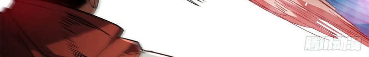 Roulette World (Colored) Chapter 40 page 41 - 
