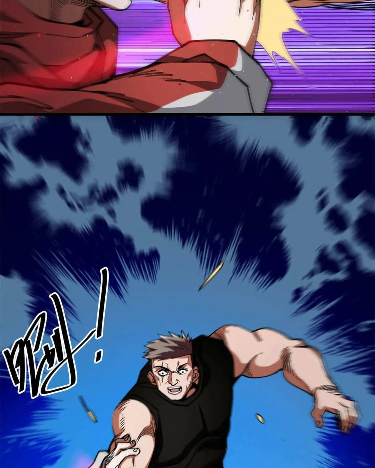 Roulette World (Colored) Chapter 40 page 48 - 