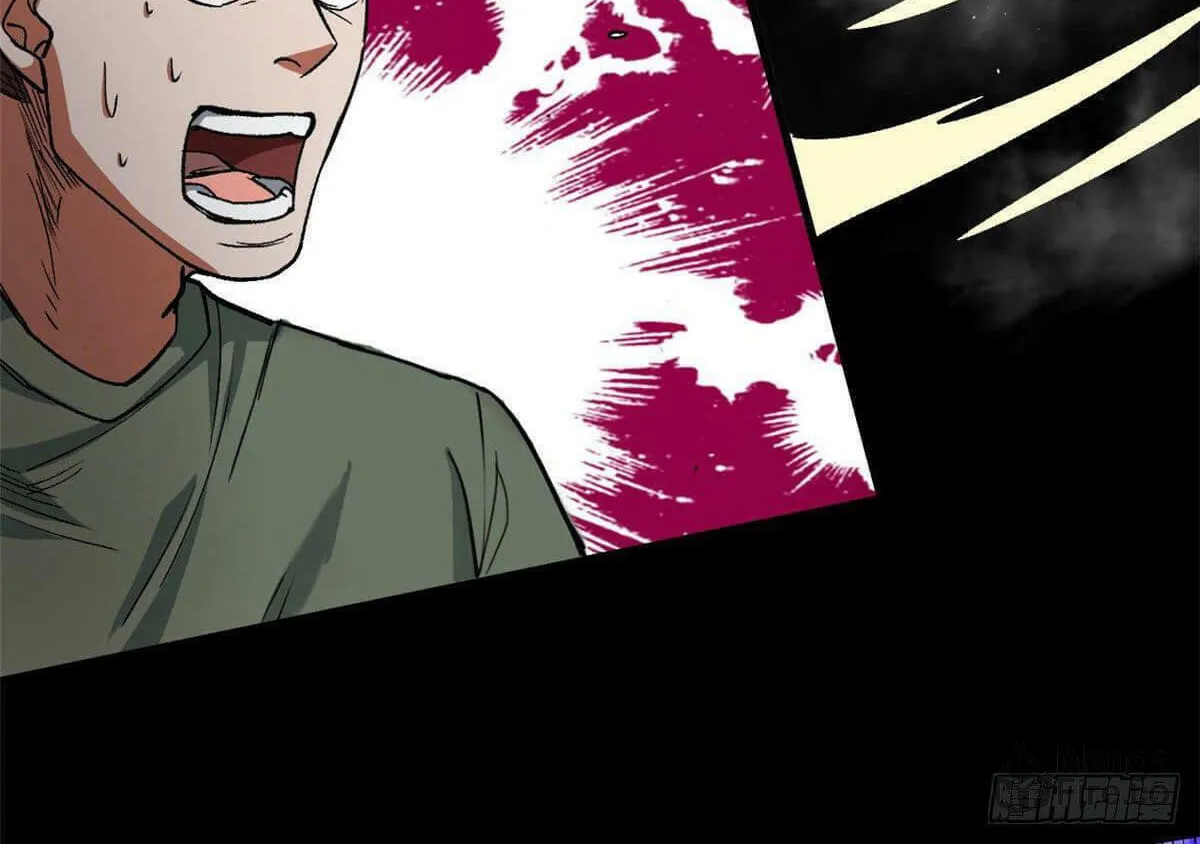 Roulette World (Colored) Chapter 40 page 57 - 