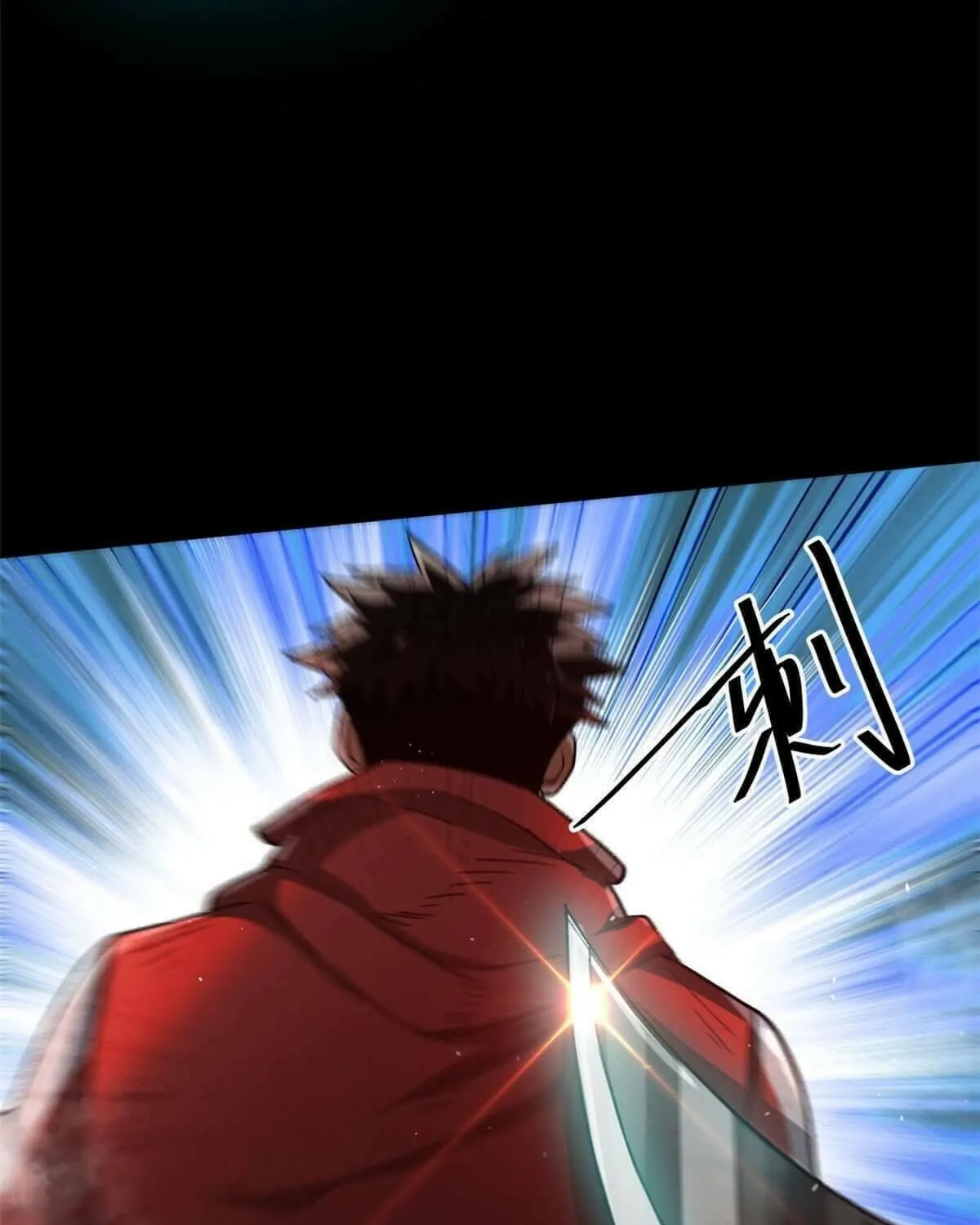 Roulette World (Colored) Chapter 40 page 69 - 