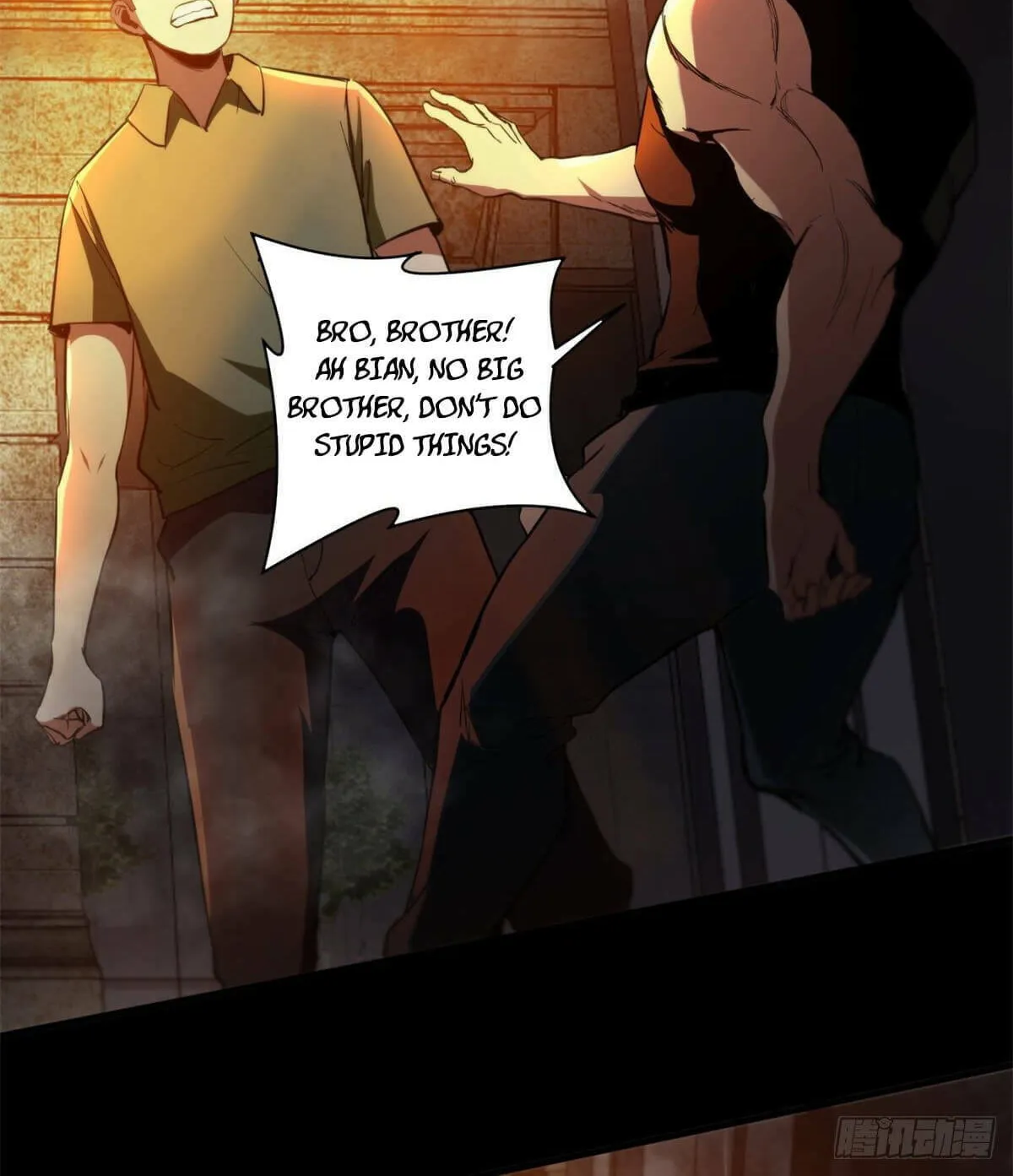 Roulette World (Colored) Chapter 41 page 26 - 