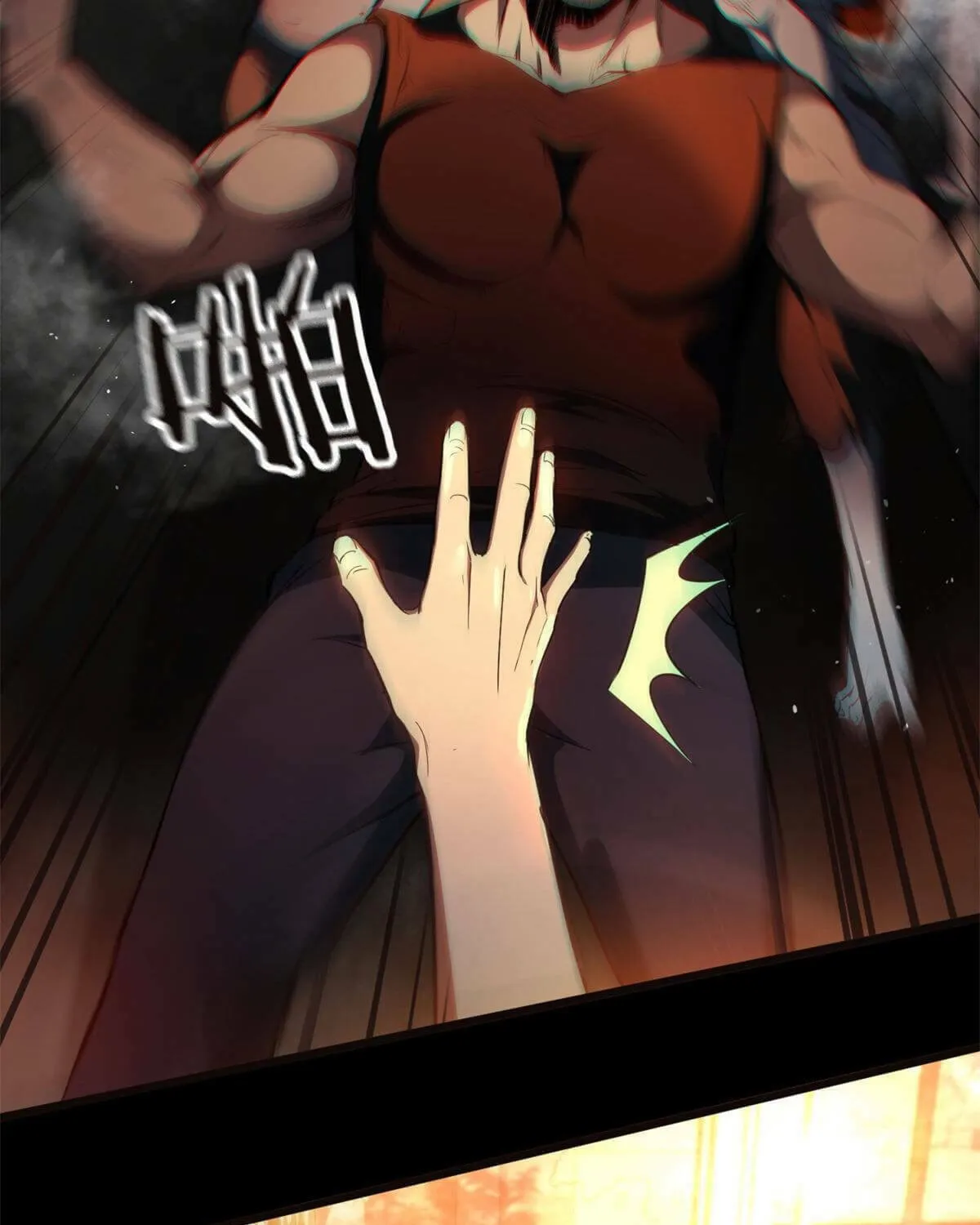 Roulette World (Colored) Chapter 41 page 37 - 