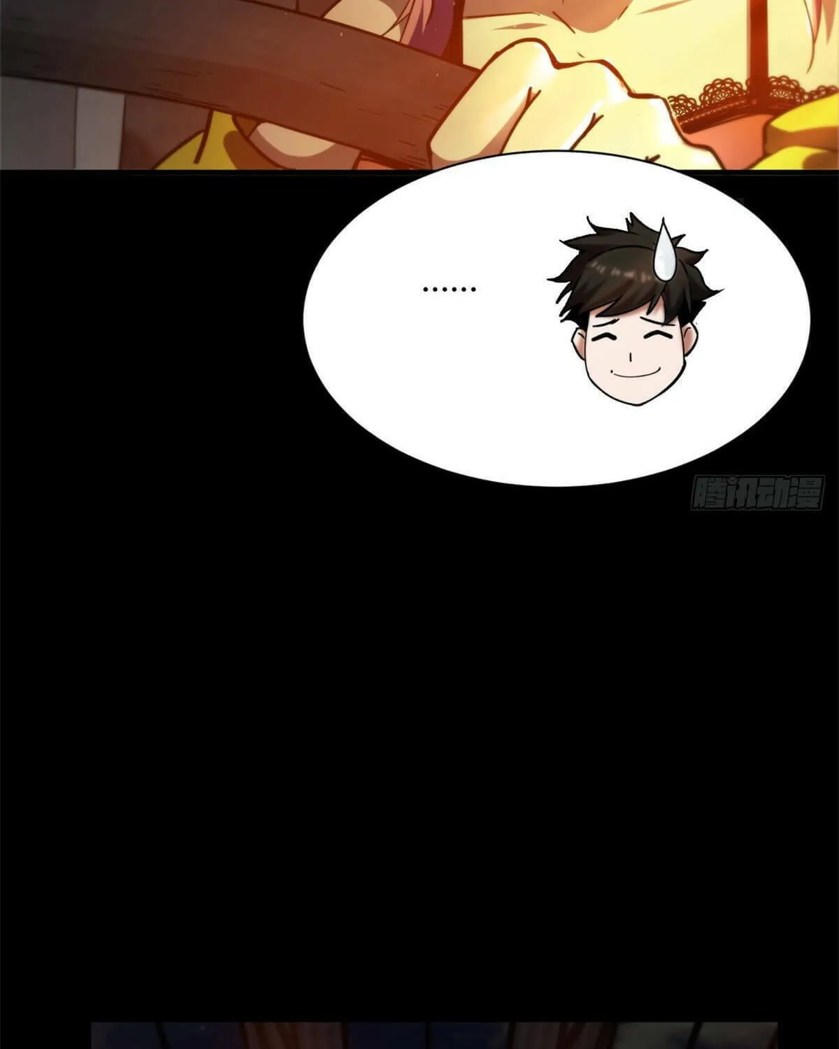 Roulette World (Colored) Chapter 41 page 46 - 