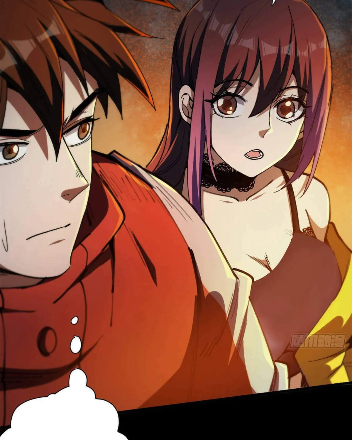 Roulette World (Colored) Chapter 42 page 22 - 