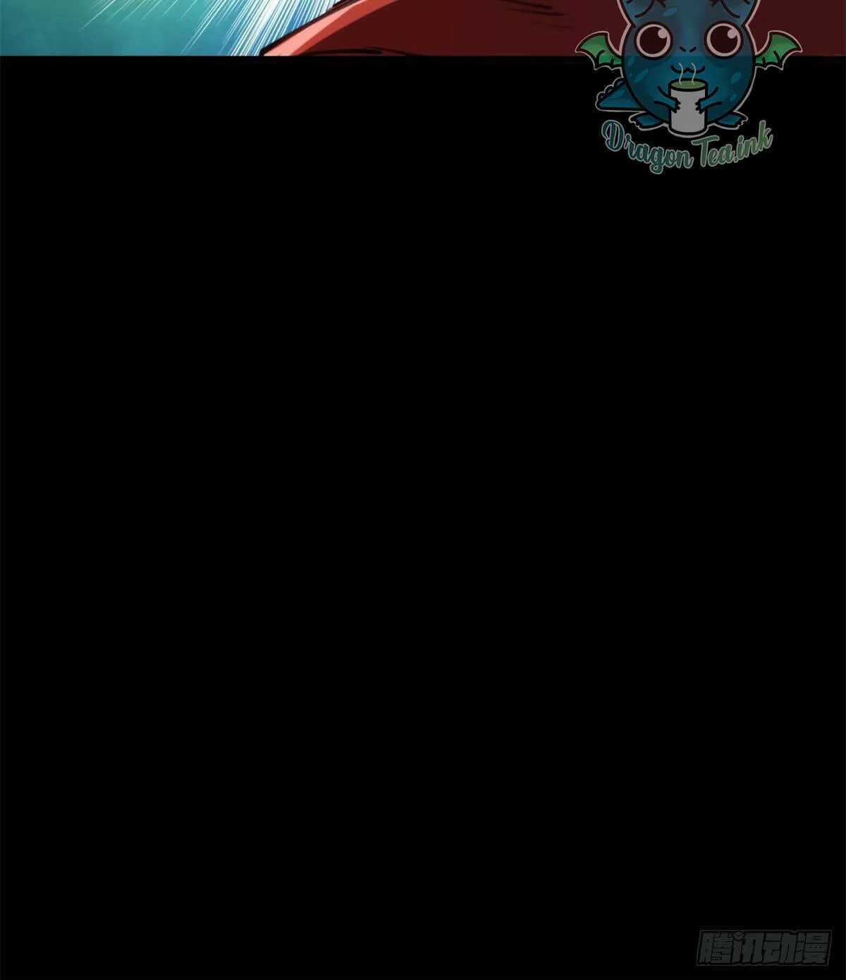 Roulette World (Colored) Chapter 42 page 41 - 