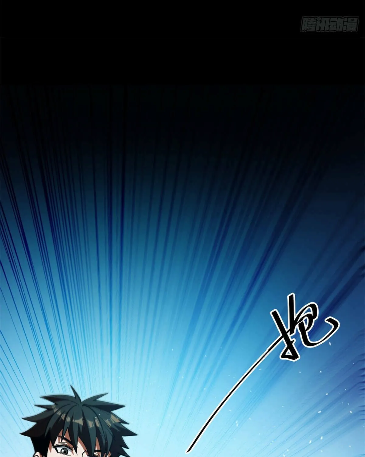 Roulette World (Colored) Chapter 42 page 63 - 