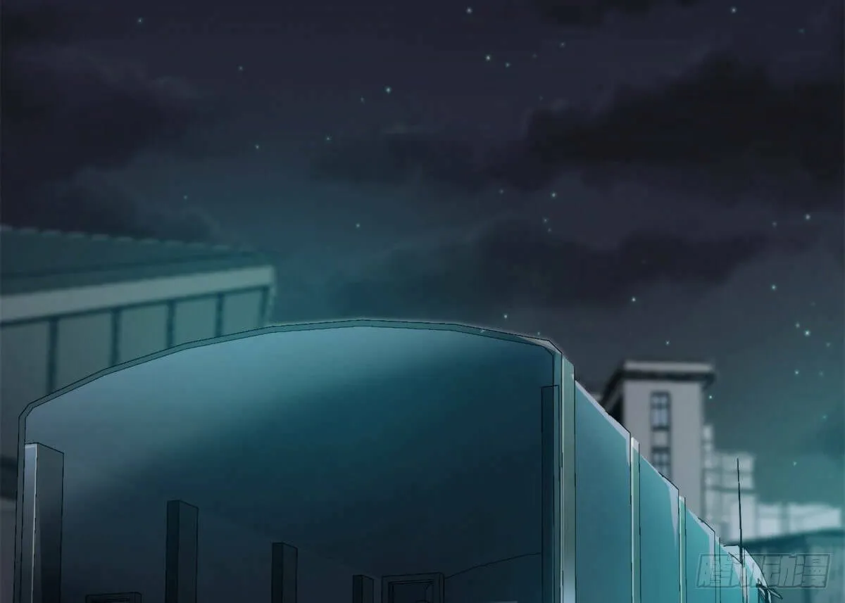 Roulette World (Colored) Chapter 43 page 42 - 