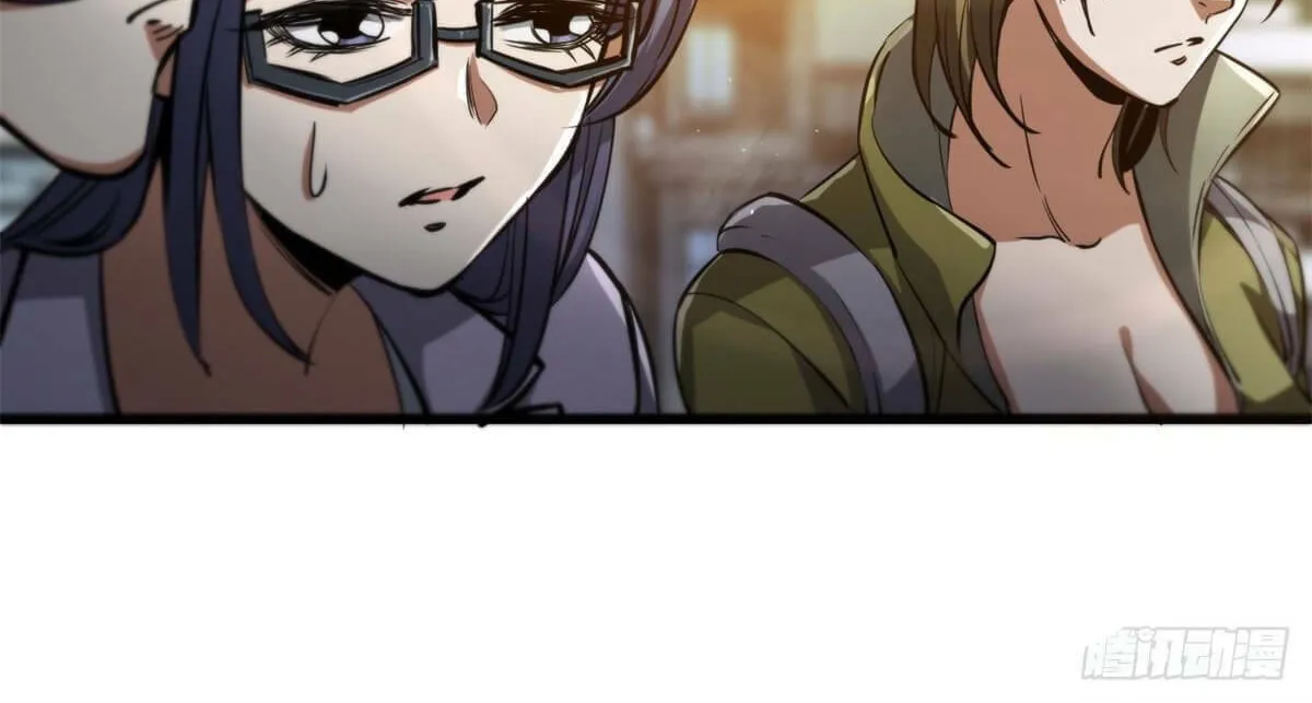 Roulette World (Colored) Chapter 43 page 46 - 