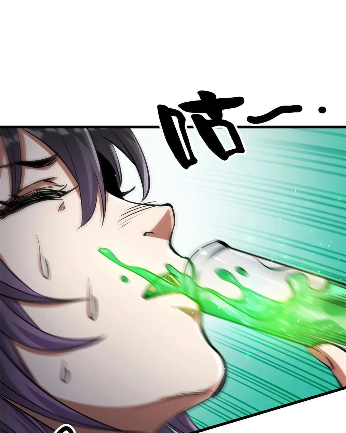 Roulette World (Colored) Chapter 43 page 47 - 