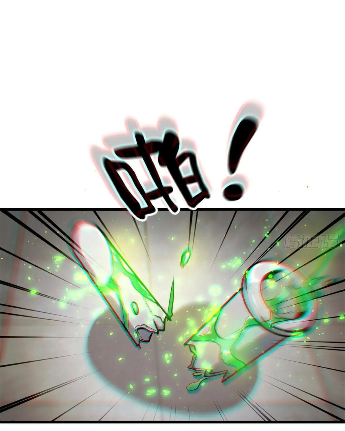 Roulette World (Colored) Chapter 43 page 49 - 