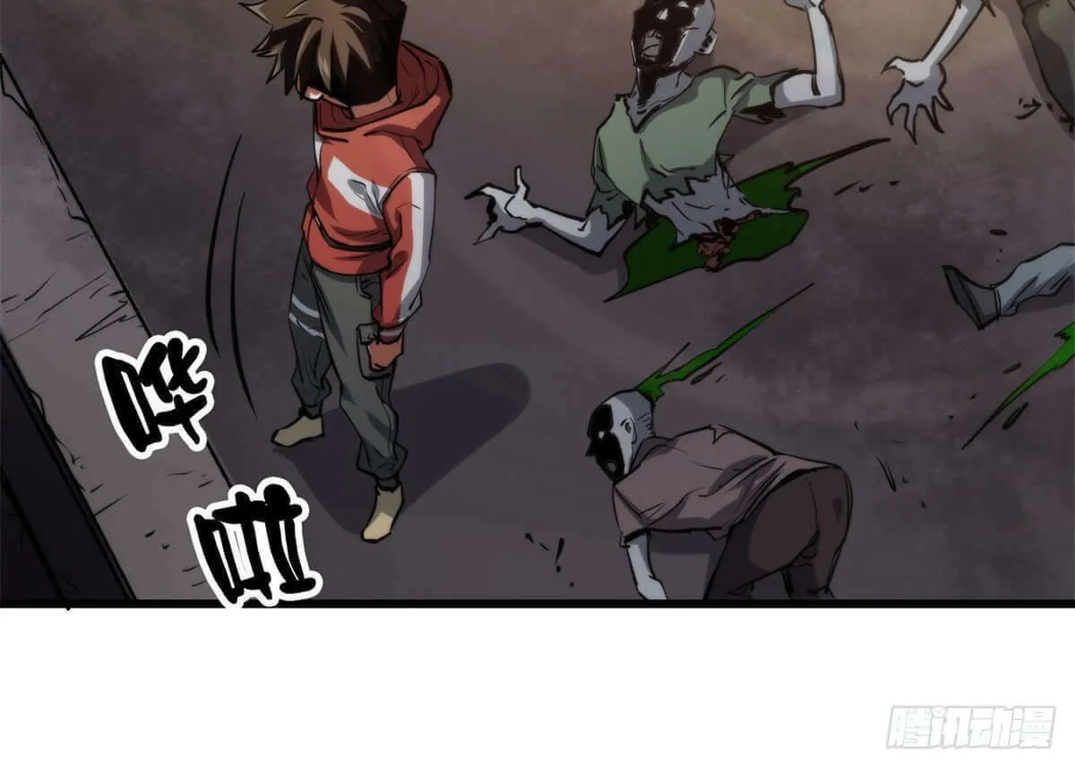 Roulette World (Colored) Chapter 43 page 74 - 