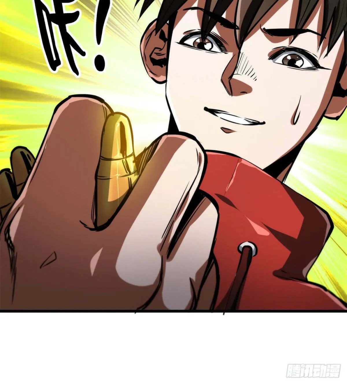 Roulette World (Colored) Chapter 43 page 84 - 