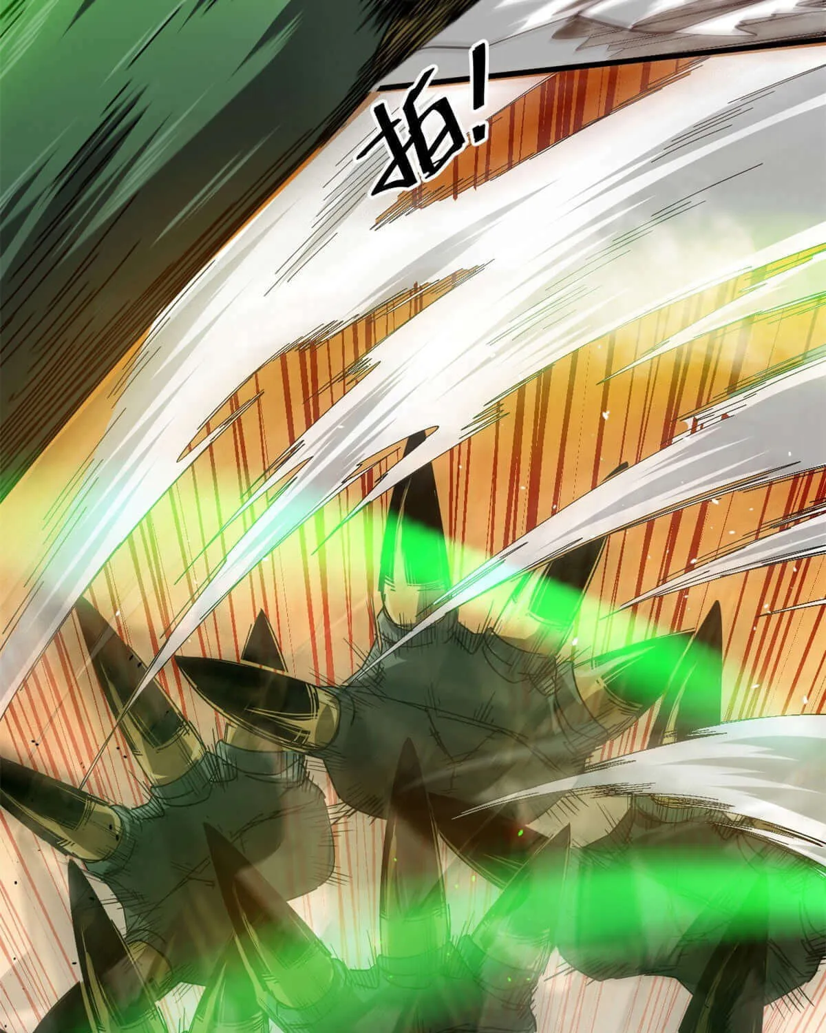 Roulette World (Colored) Chapter 44 page 23 - 
