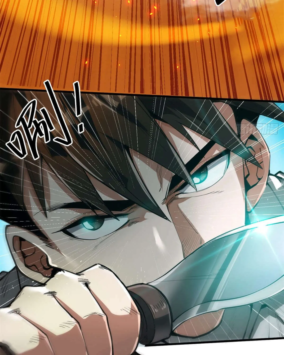 Roulette World (Colored) Chapter 44 page 26 - 