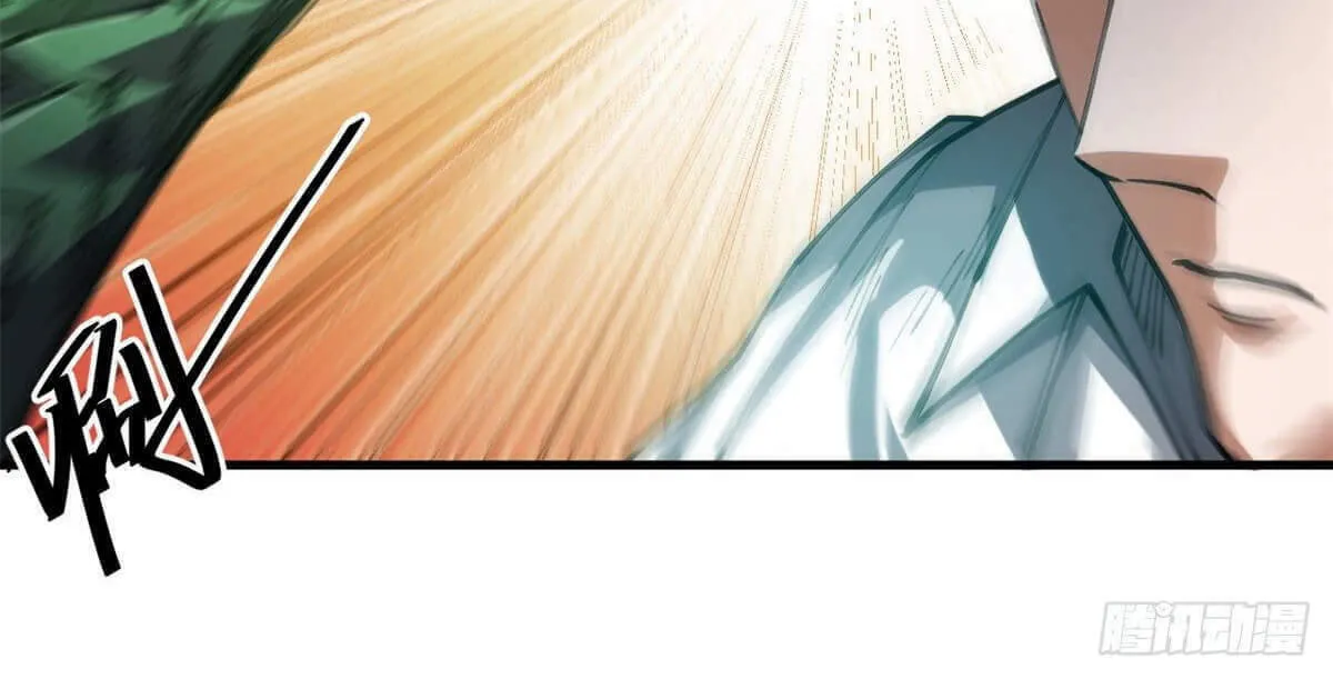 Roulette World (Colored) Chapter 44 page 30 - 