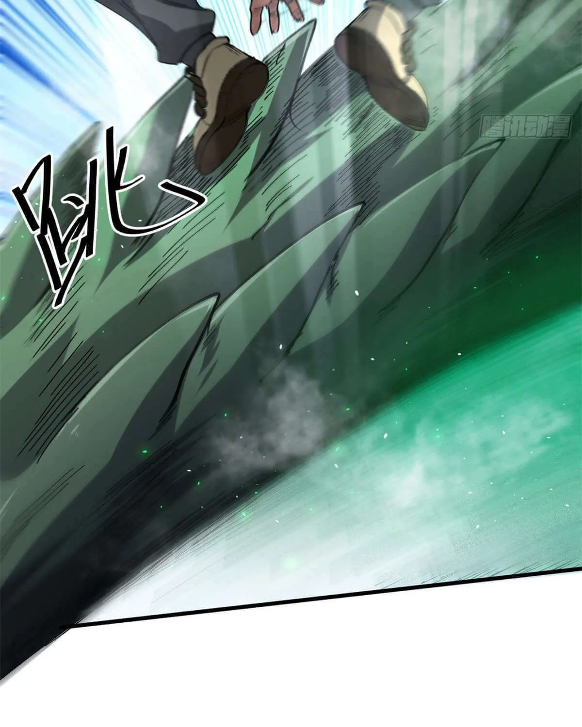 Roulette World (Colored) Chapter 44 page 34 - 