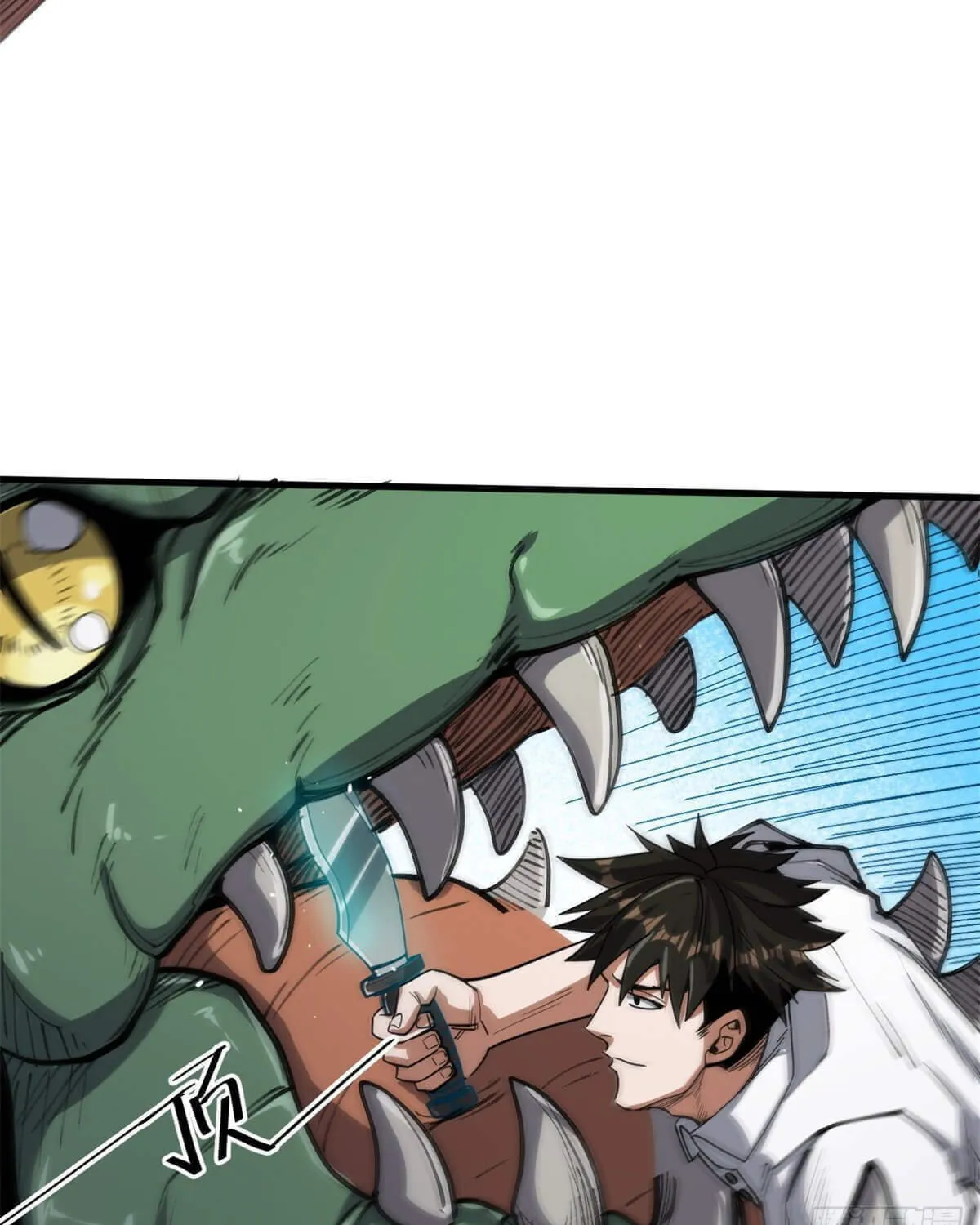 Roulette World (Colored) Chapter 44 page 44 - 