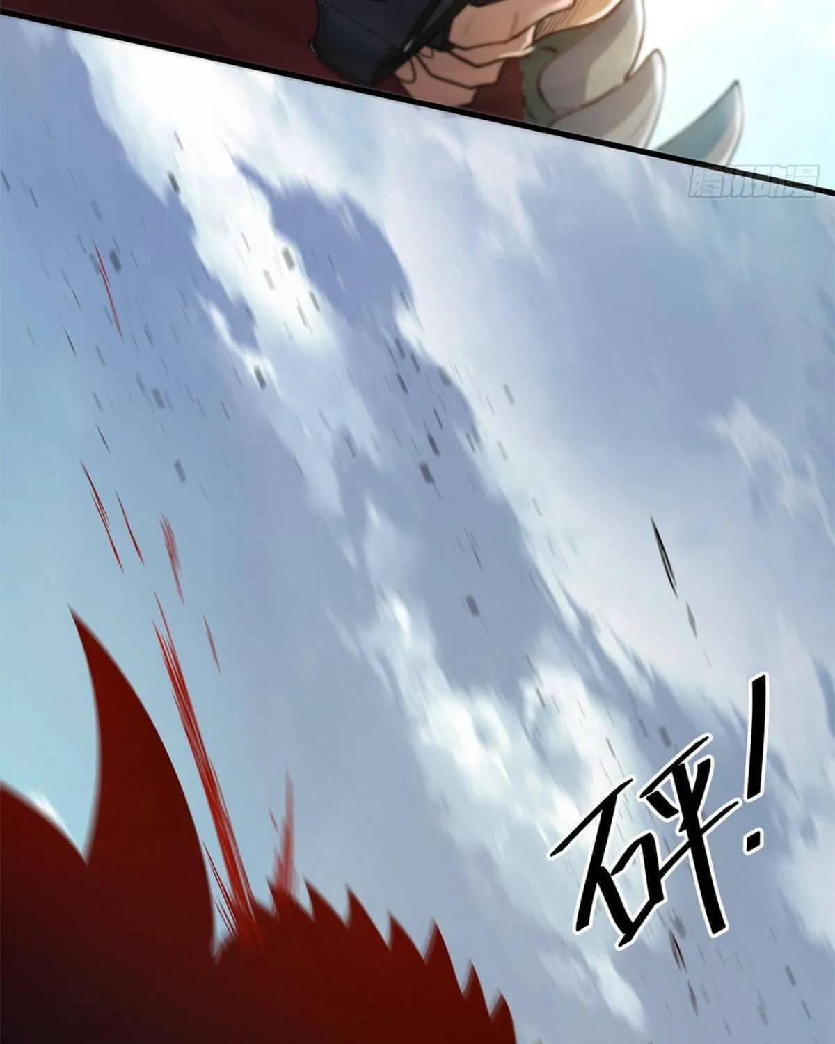 Roulette World (Colored) Chapter 44 page 48 - 