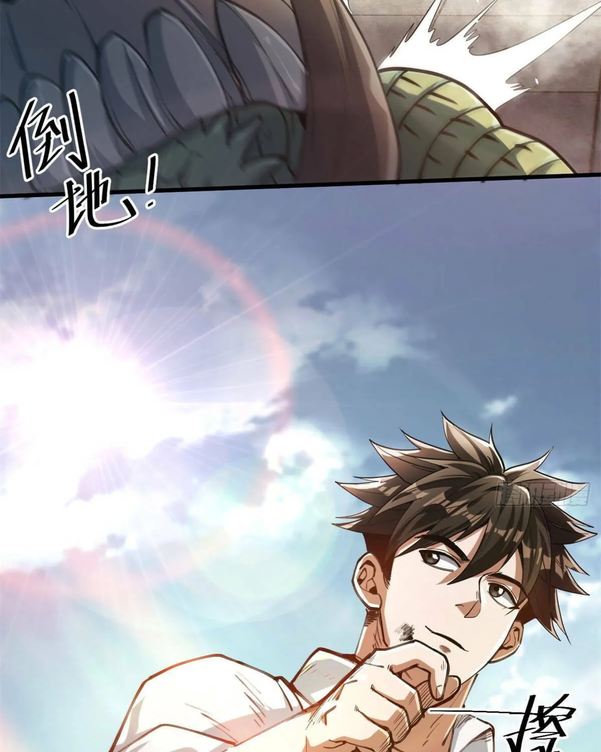 Roulette World (Colored) Chapter 44 page 51 - 