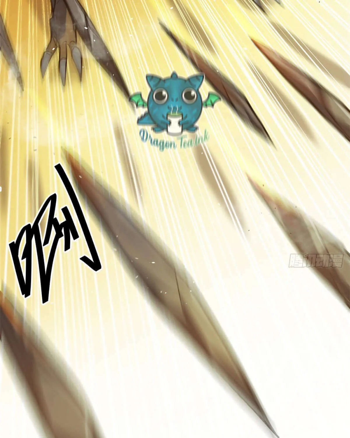 Roulette World (Colored) Chapter 45 page 16 - 