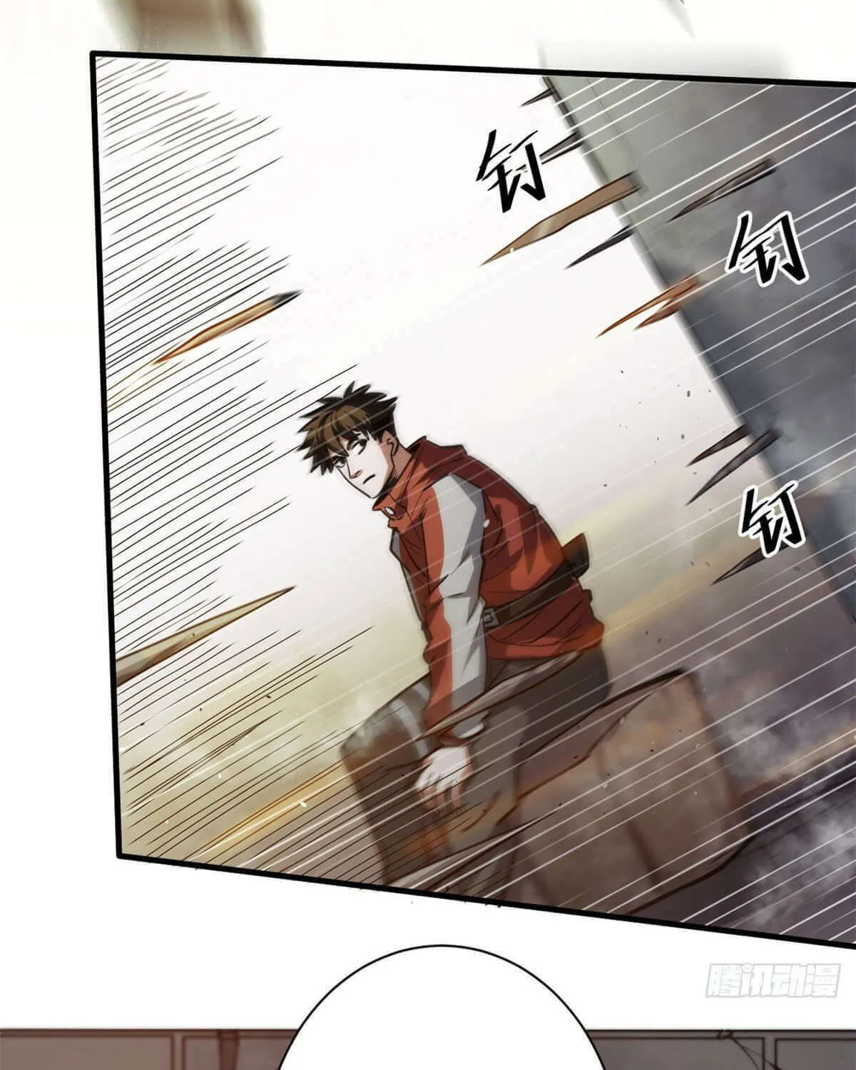 Roulette World (Colored) Chapter 45 page 17 - 