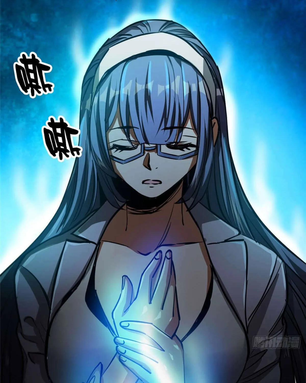 Roulette World (Colored) Chapter 46 page 12 - 