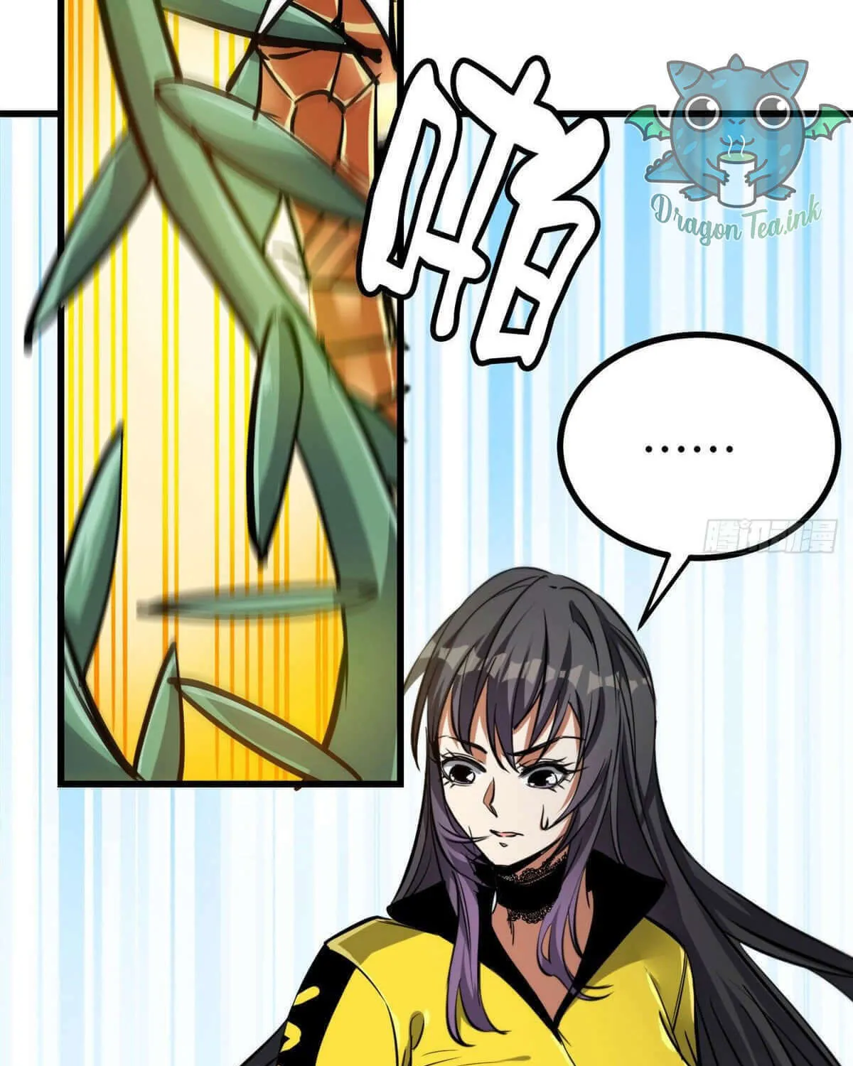 Roulette World (Colored) Chapter 46 page 27 - 