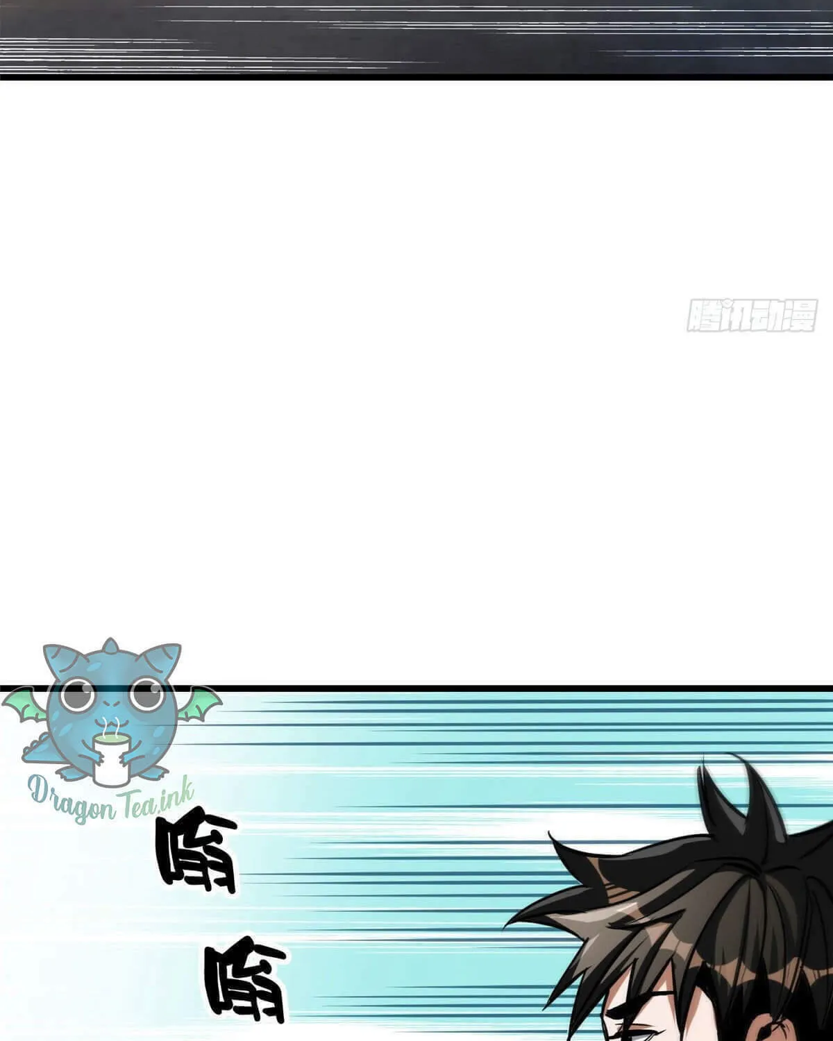 Roulette World (Colored) Chapter 46 page 59 - 