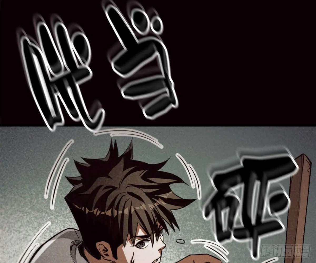 Roulette World (Colored) Chapter 46 page 69 - 