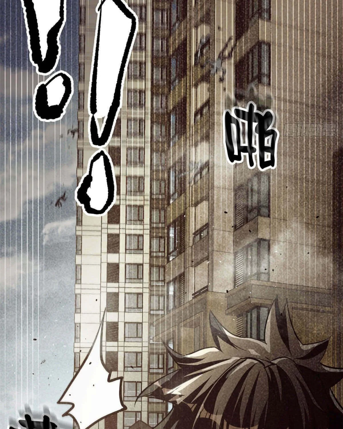 Roulette World (Colored) Chapter 46 page 71 - 