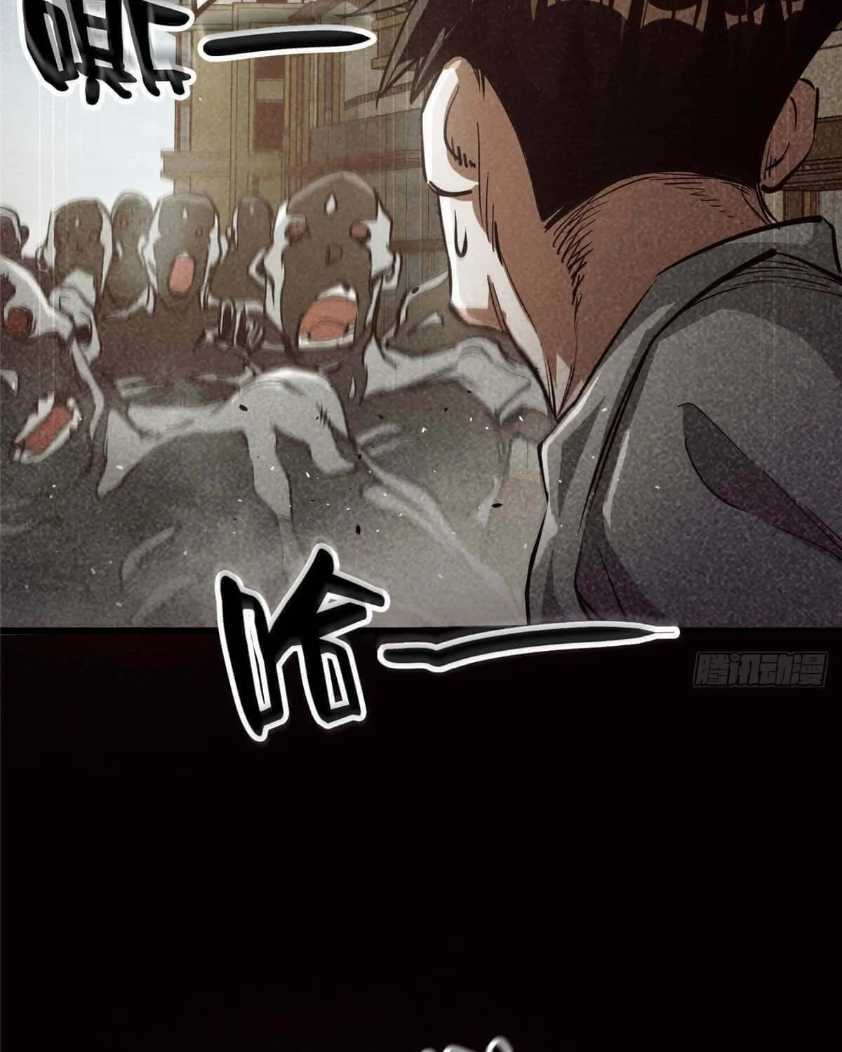 Roulette World (Colored) Chapter 46 page 72 - 