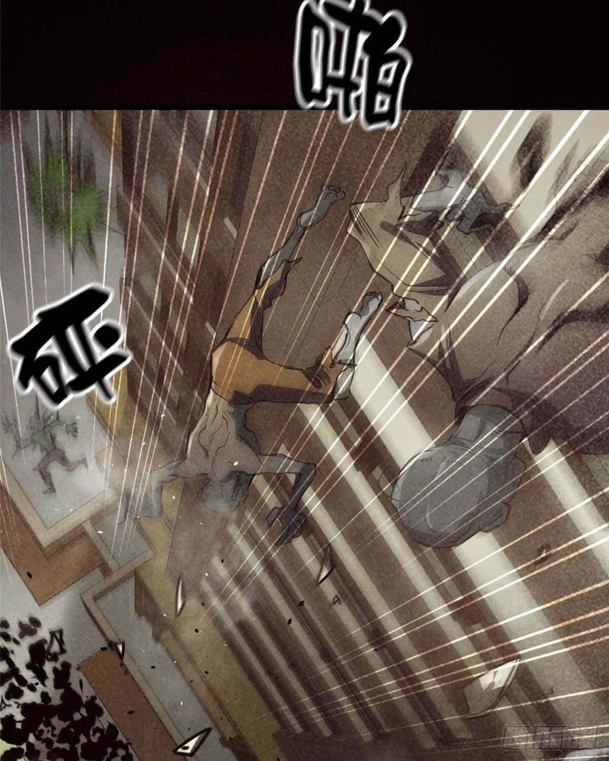Roulette World (Colored) Chapter 46 page 73 - 