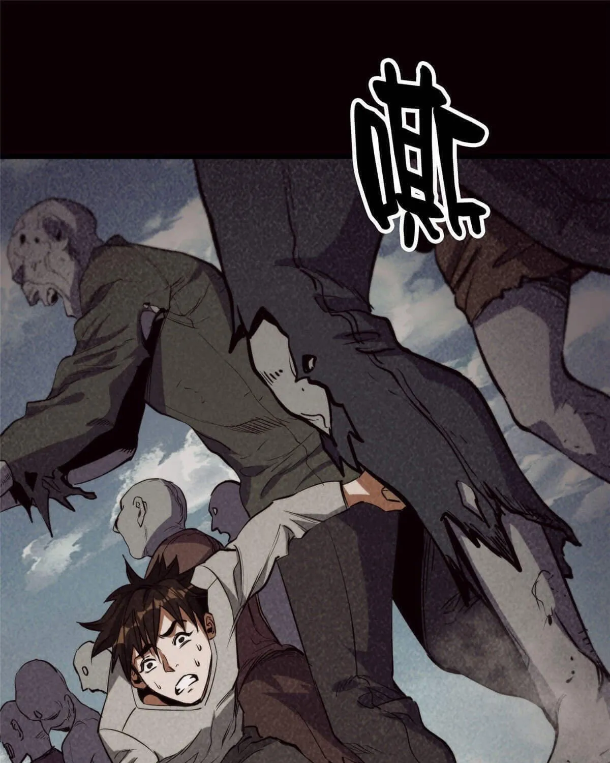 Roulette World (Colored) Chapter 46 page 76 - 