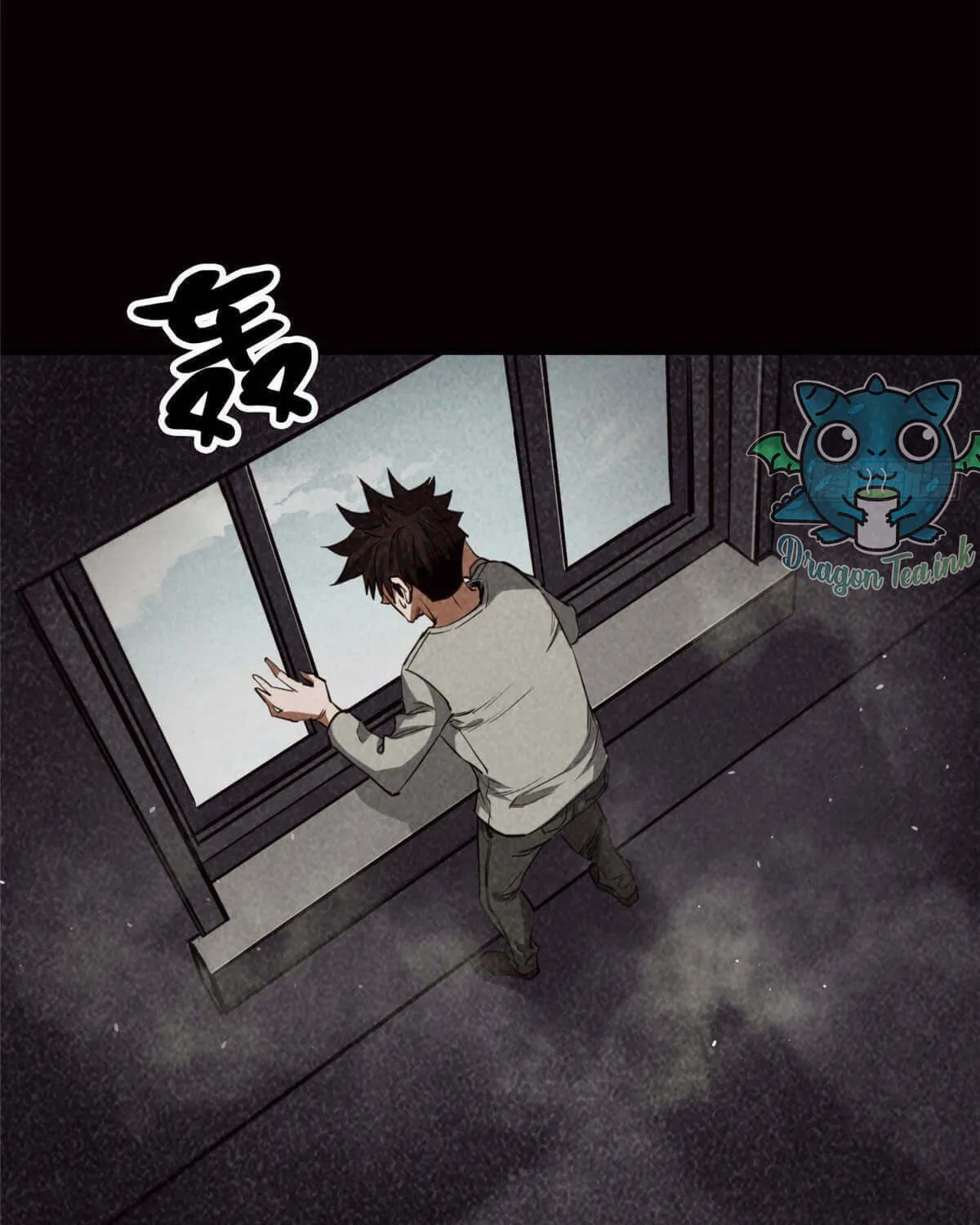 Roulette World (Colored) Chapter 46 page 80 - 