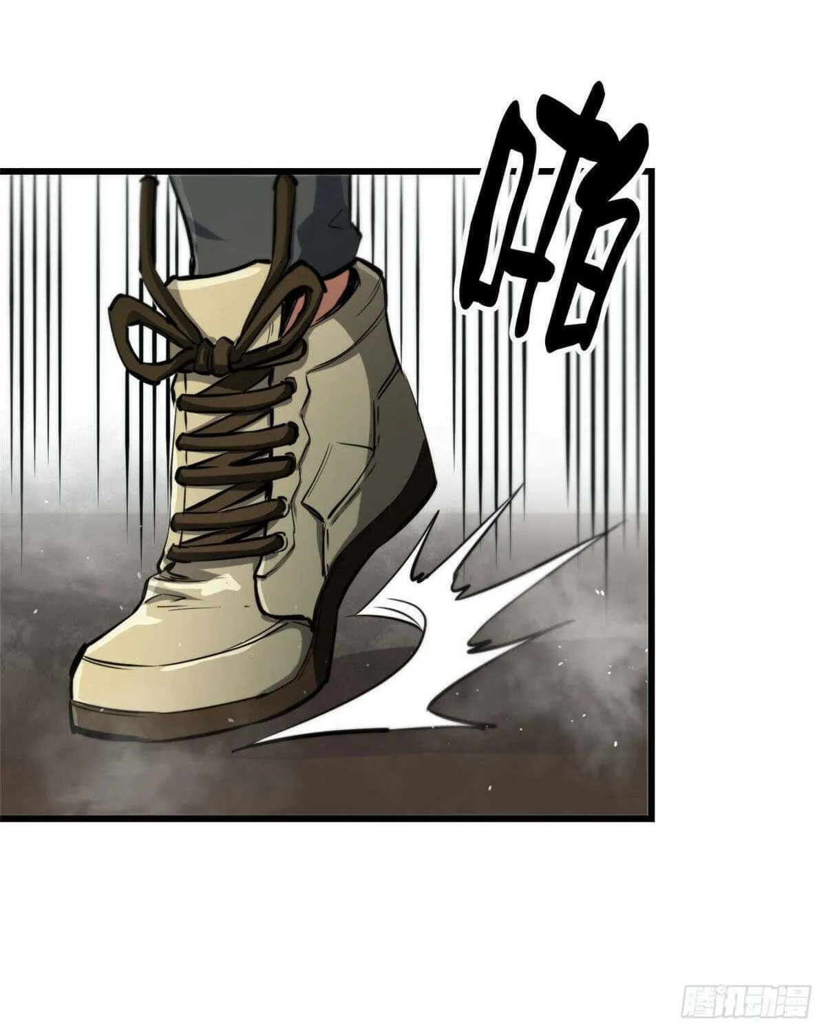 Roulette World (Colored) Chapter 46 page 97 - 