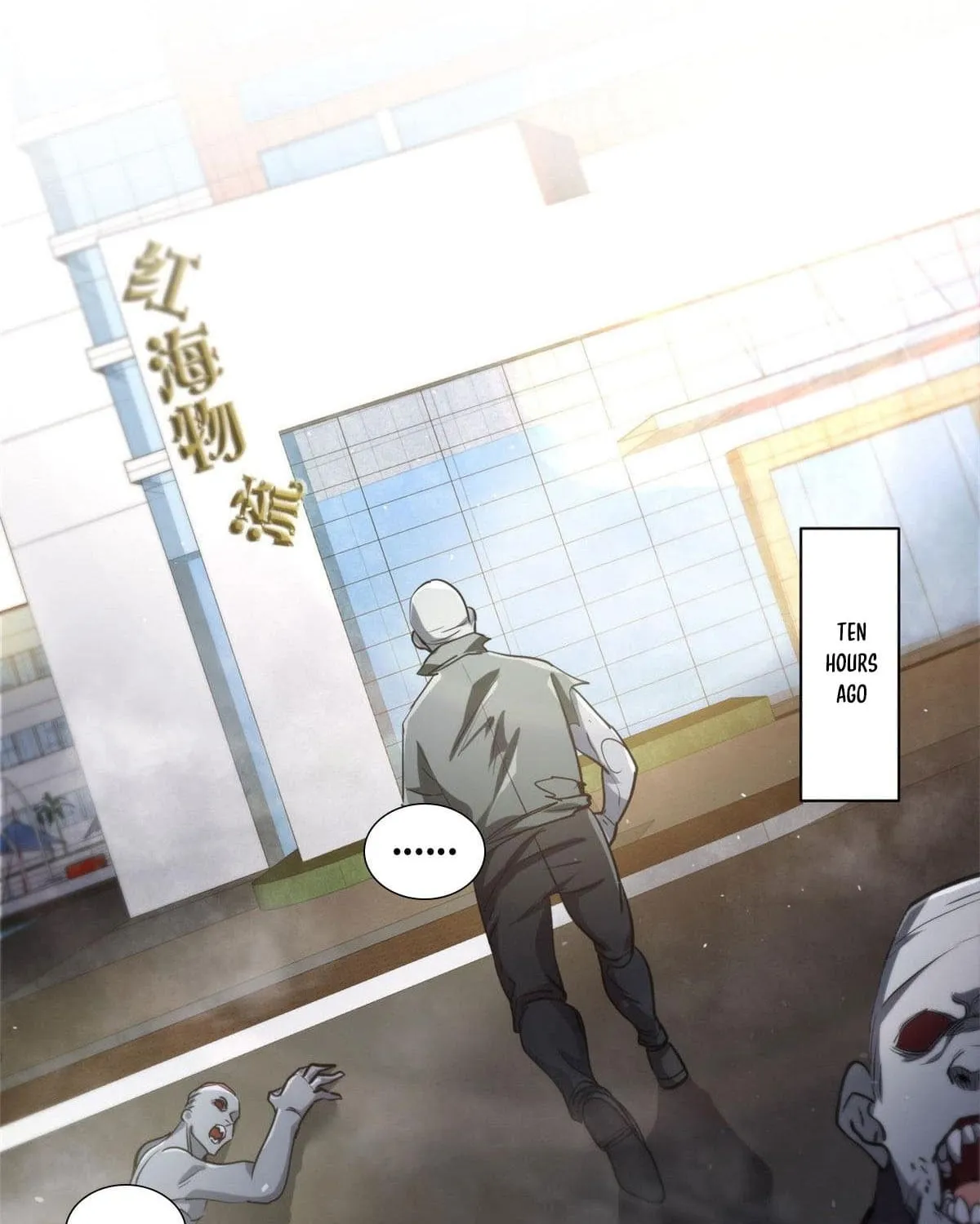 Roulette World (Colored) Chapter 47 page 6 - 