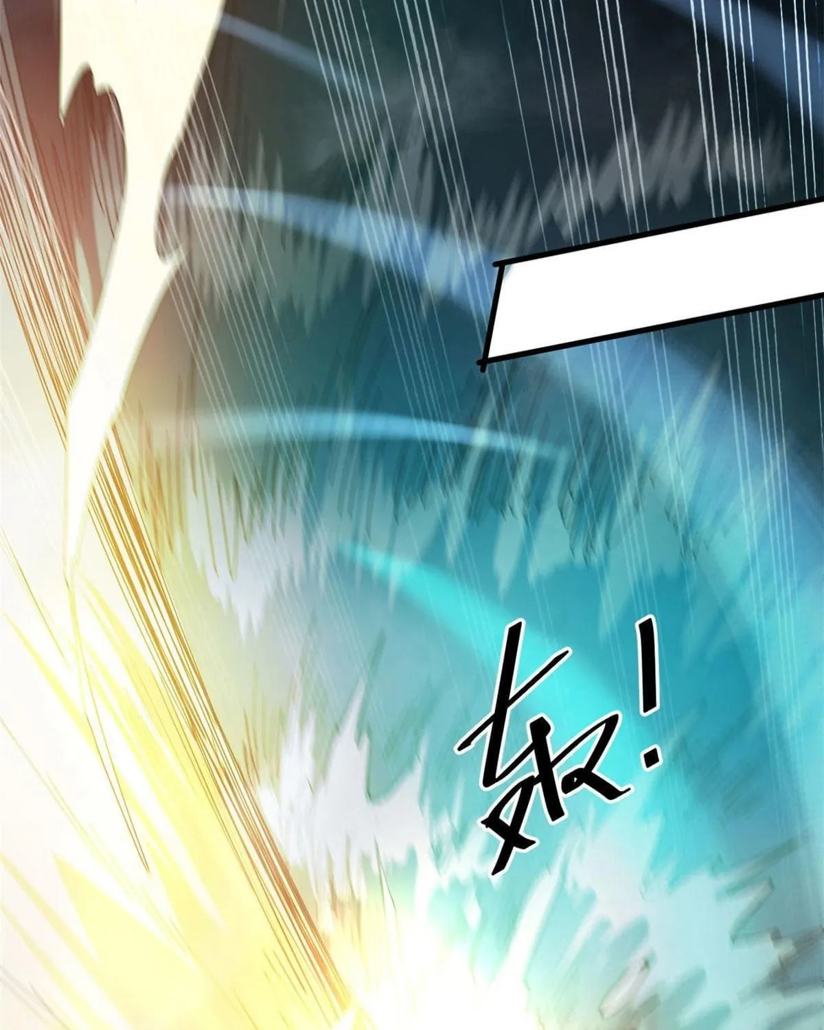 Roulette World (Colored) Chapter 47 page 70 - 