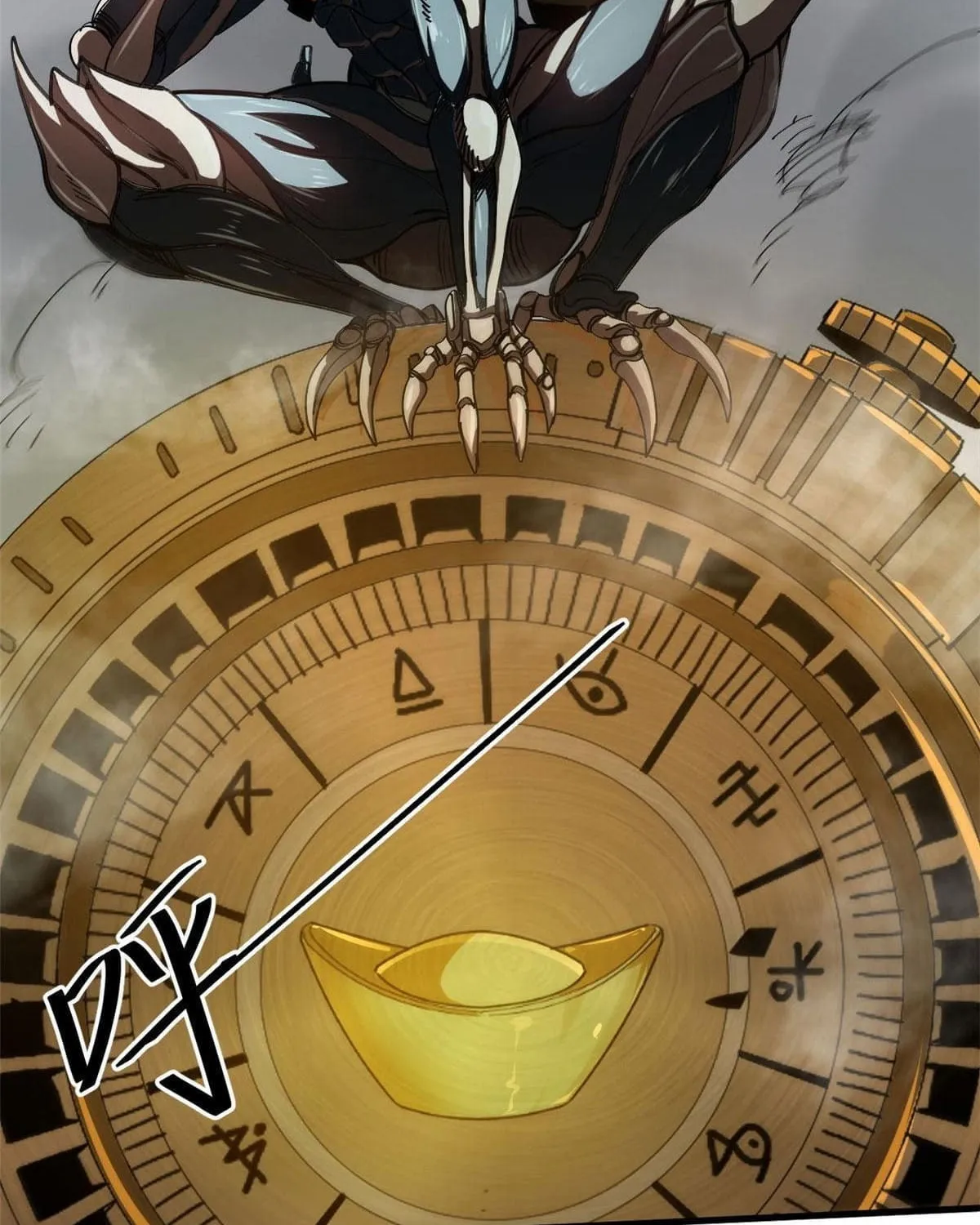 Roulette World (Colored) Chapter 47 page 75 - 