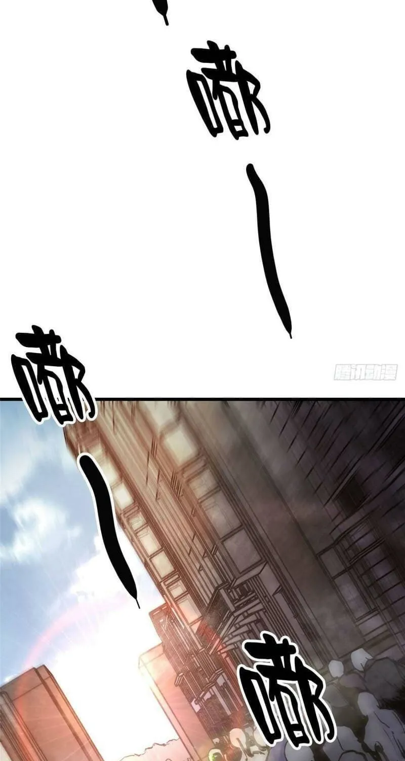 Roulette World (Colored) Chapter 48 page 5 - 