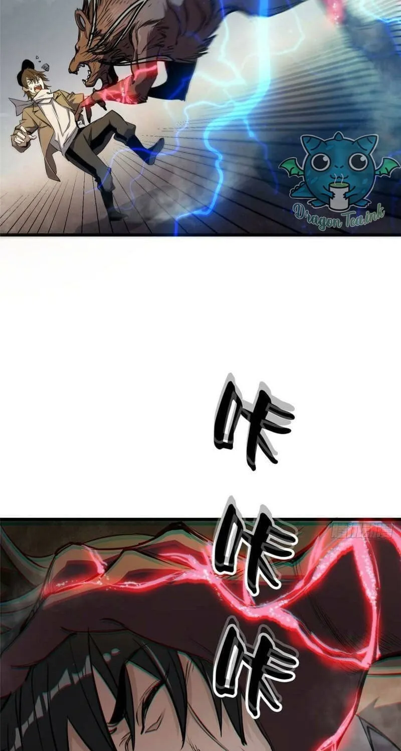 Roulette World (Colored) Chapter 48 page 51 - 