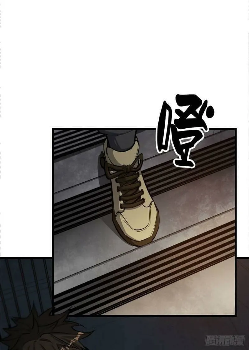 Roulette World (Colored) Chapter 48 page 57 - 