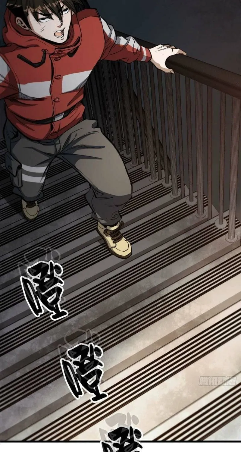 Roulette World (Colored) Chapter 48 page 58 - 