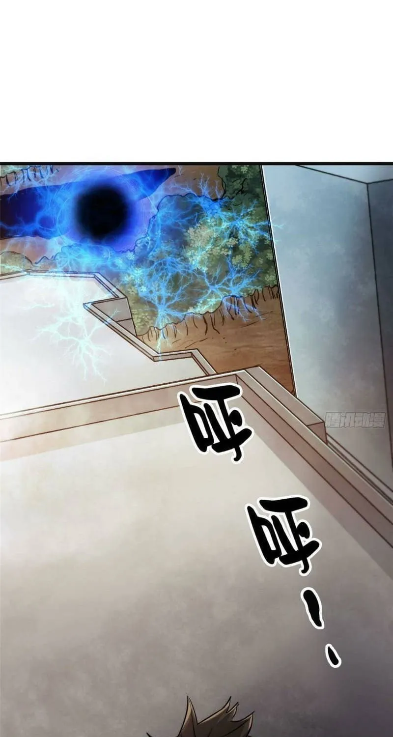 Roulette World (Colored) Chapter 48 page 60 - 