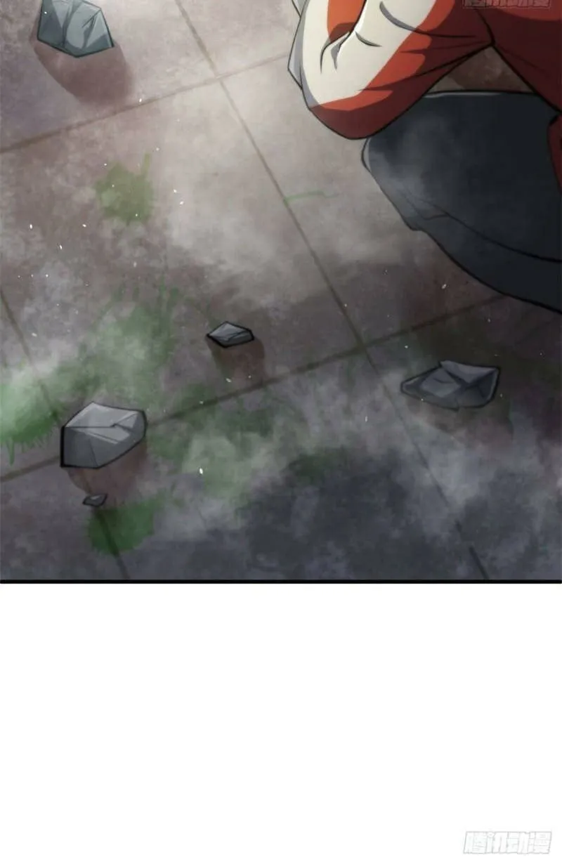 Roulette World (Colored) Chapter 49 page 46 - 