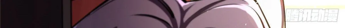 Roulette World (Colored) Chapter 5 page 101 - 