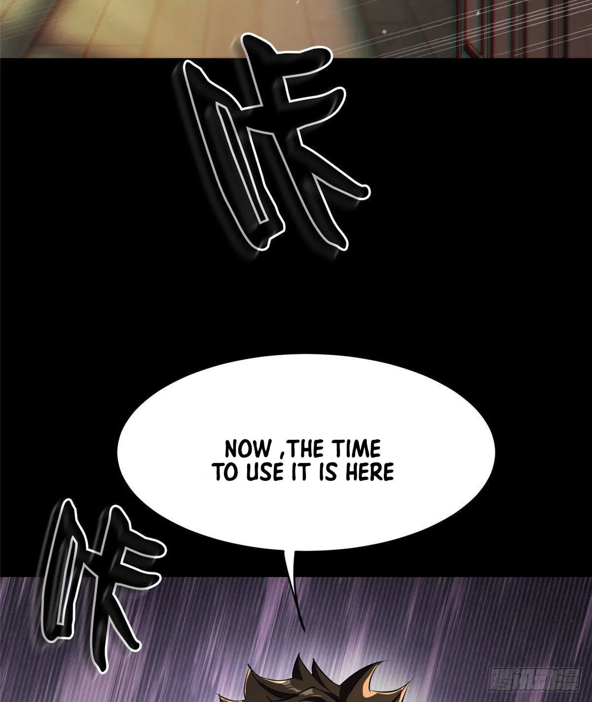 Roulette World (Colored) Chapter 5 page 105 - 